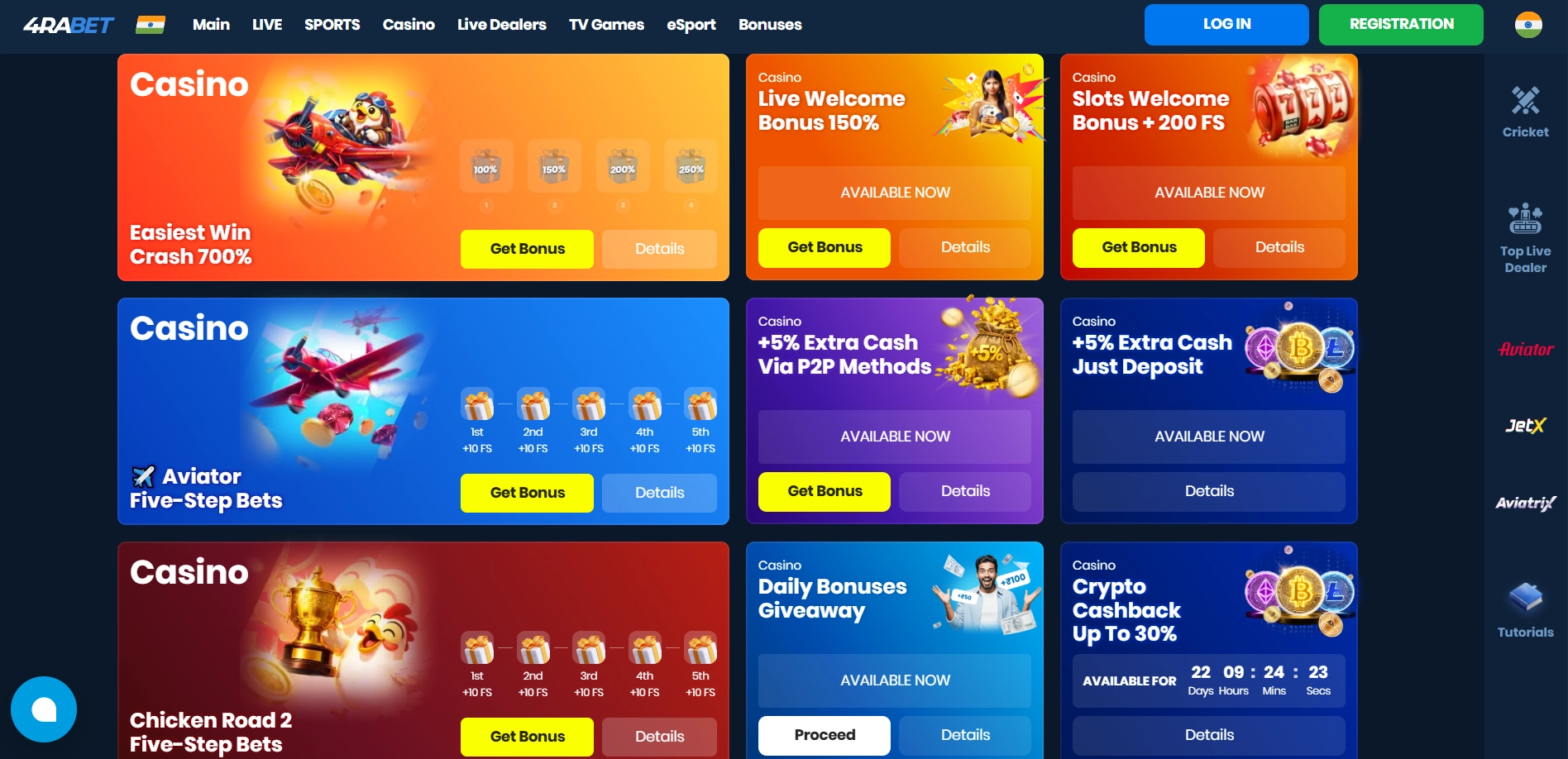 4Rabet Login – how to start betting guide