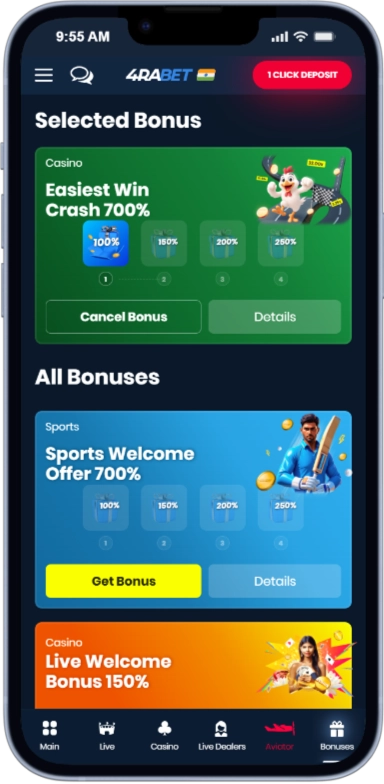 4rabet App Download screenshot – payment section
